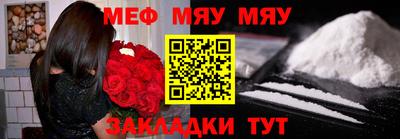 дмт Лесосибирск