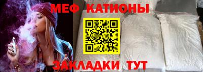 дмт Лесосибирск