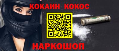 альфа пвп VHQ Ликино-Дулёво