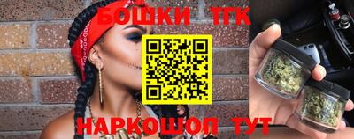 альфа пвп Ливны