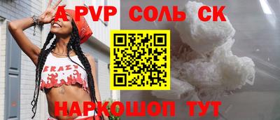 дмт Лесосибирск