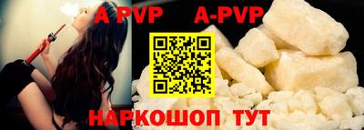 дмт Лесосибирск