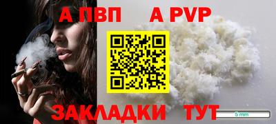дмт Лесосибирск