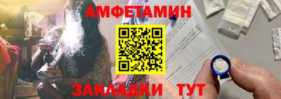 альфа пвп VHQ Ликино-Дулёво