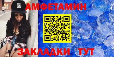 альфа пвп VHQ Ликино-Дулёво