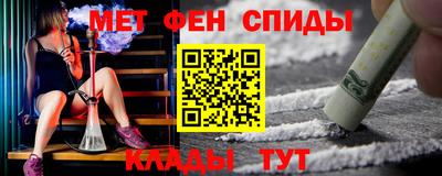 дмт Лесосибирск