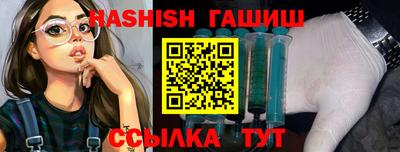 дмт Лесосибирск
