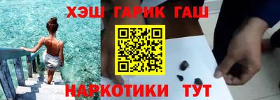 дмт Лесосибирск