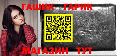 альфа пвп VHQ Ликино-Дулёво