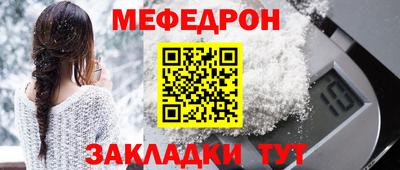 дмт Лесосибирск