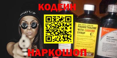 альфа пвп VHQ Ликино-Дулёво